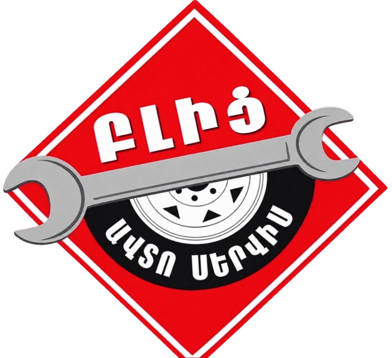 Բլից Մոթորս ՍՊԸ